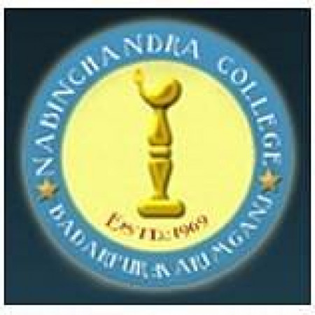 Nabin Chandra College