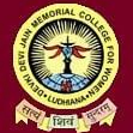 Devki Devi Jain Memorial College for Women - [DDJMC]