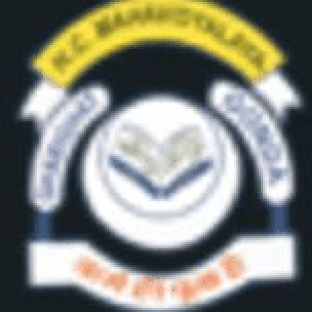 Haqiqullah Chaudhary Mahavidyalaya - [HCC]